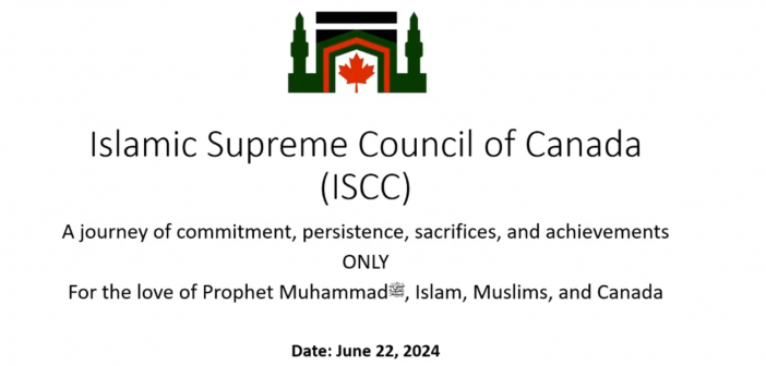 Islamic Supreme Council of Canada – A journey of commitment, persistence, sacrifices, & achievements